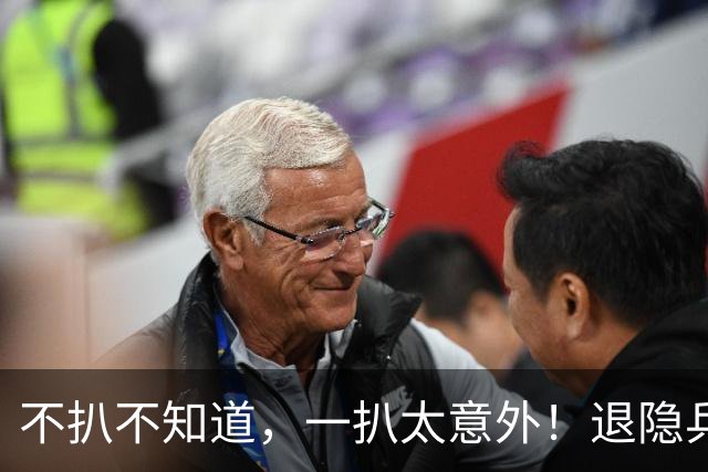 不扒不知道，一扒太意外！退隐乒坛的刘国梁，私下壕的让人不敢想
