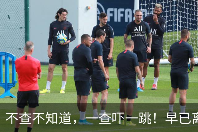 不查不知道，一查吓一跳！早已离开赛场的刘国梁，私下到底有多壕