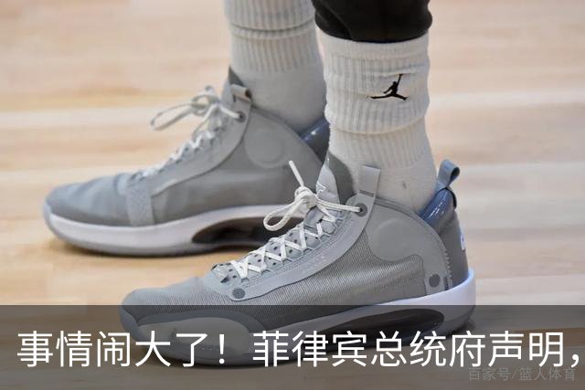 事情闹大了！菲律宾总统府声明，拒绝驱逐中方大使，原因很直白