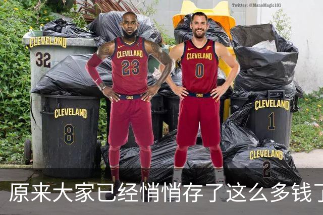 原来大家已经悄悄存了这么多钱了！网友:手里有粮，心里不慌！