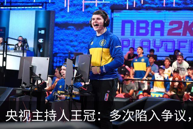 央视主持人王冠：多次陷入争议，工作变动遭曲解，私生活谣言太离谱