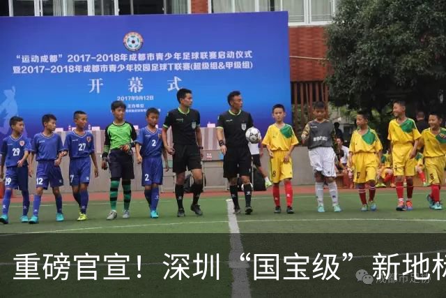 重磅官宣！深圳“国宝级”新地标终于来了！
